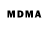 MDMA кристаллы Herbici Oglan