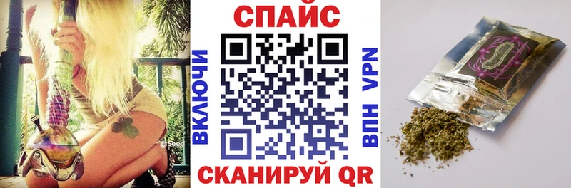 Бутират 1.4BDO  что такое   блэк спрут ссылки  Серов 