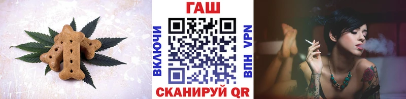 цена   Серов  Canna-Cookies конопля 