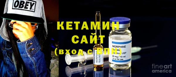 COCAINE Козельск