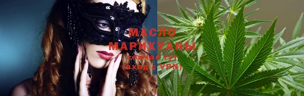 Альфа ПВП Карпинск