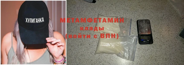 кокс Кодинск