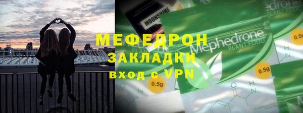 COCAINE Козельск