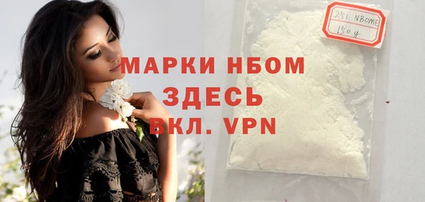 дживик Наволоки