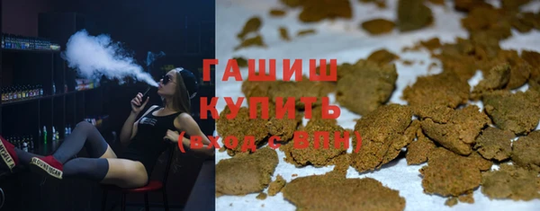 бутик Корсаков