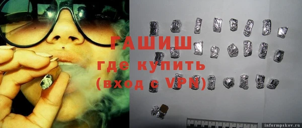 прущий лед Нязепетровск