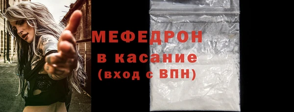 кокс Кодинск