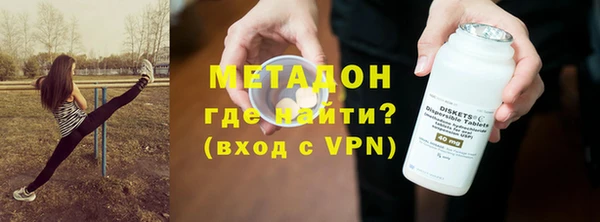 COCAINE Козельск