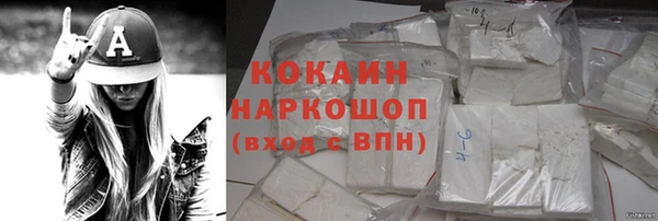 a pvp Костерёво
