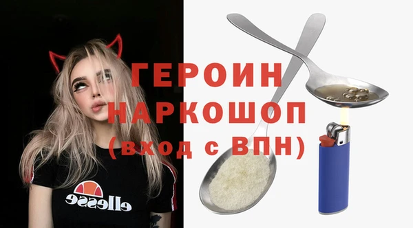 синтетический гашиш Коряжма