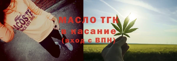 MDMA Premium VHQ Карталы