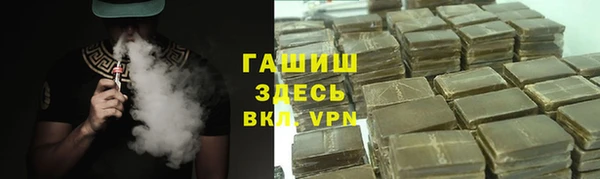 COCAINE Козельск