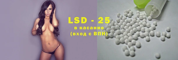синтетический гашиш Коряжма