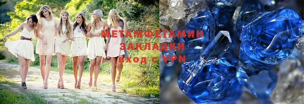 COCAINE Козельск