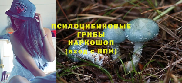 кокс Кодинск