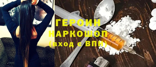 ГАЛЛЮЦИНОГЕННЫЕ ГРИБЫ Козловка