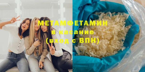 метадон Навашино