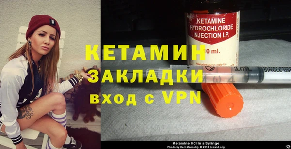 синтетический гашиш Коряжма