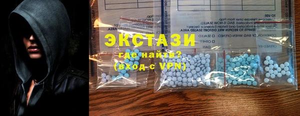 метадон Навашино