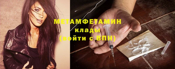кокс Кодинск
