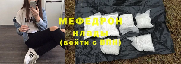 кокс Кодинск