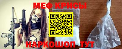 сатива Чапаевск