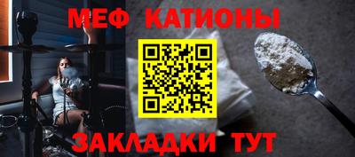 стаф Чебоксары