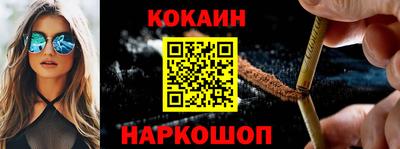 стаф Чебоксары