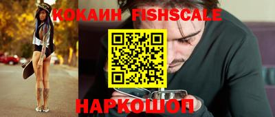 каннабис Чебаркуль