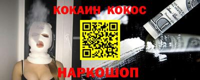 сатива Чапаевск