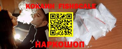 каннабис Чебаркуль