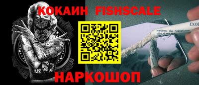 каннабис Чебаркуль
