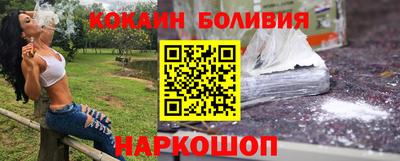 стаф Чебоксары