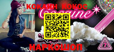 стаф Чебоксары