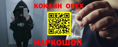 стаф Чебоксары