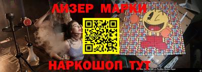 каннабис Чебаркуль