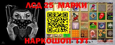 стаф Чебоксары
