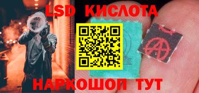 стаф Чебоксары