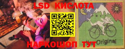 стаф Чебоксары