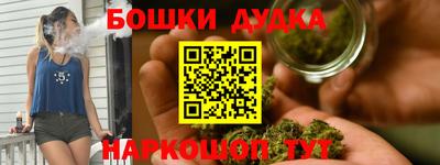 стаф Чебоксары