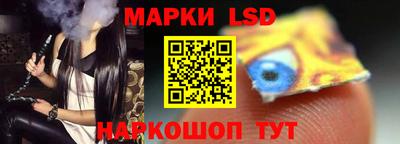 стаф Чебоксары