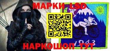 сатива Чапаевск