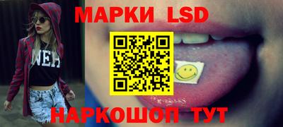 каннабис Чебаркуль