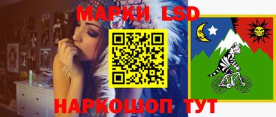 сатива Чапаевск