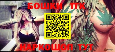 сатива Чапаевск