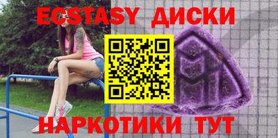 стаф Чебоксары