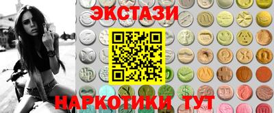 каннабис Чебаркуль