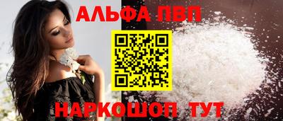 стаф Чебоксары