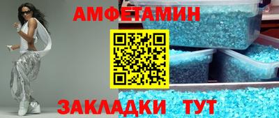 стаф Чебоксары