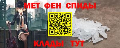 стаф Чебоксары